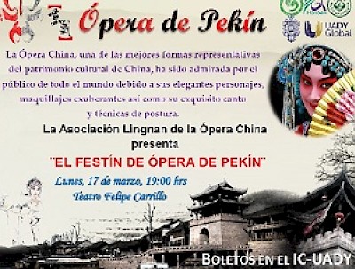 pekin <a href=></a>